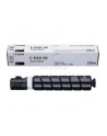 CANON 3760C002 - ORYGINALNY TONER, BLACK (CZARNY). - nr 4