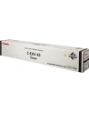 Canon 6942B002 - nr 7