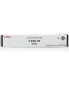Canon 6942B002 - nr 8