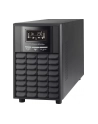 Power Walker LINE-INTERACTIVE 3000VA/2100W 8x IEC LCD (VI3000CWIEC) - nr 21
