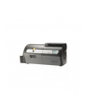 Zebra Monitor ZXP7 PRINT STATION CLEANING KITSUPL - (105999701) (105999701) - nr 5
