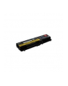 Lenovo Bateria 6 Cell 25+ Liion (42T4734) - nr 1