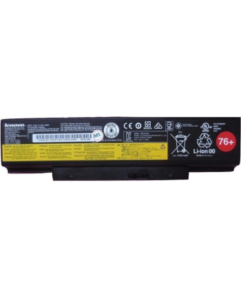 LENOVO ORYGINALNA BATERIA   45N1761