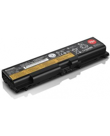 Oryginalna bateria Lenovo 42T4791 FRU45N1001