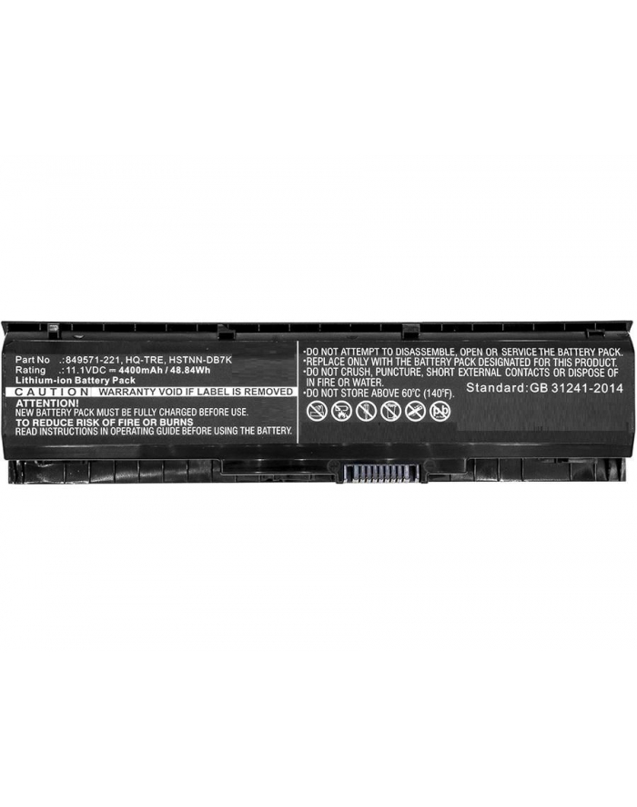 Bateria do Hp 849571-221 główny