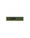 Micro Memory 8GB PC10600 DDR1333 (MMG2363/8GB) - nr 1