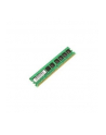 Micro Memory 2Gb DDR2 667MHz ECC (MMH1020/2G) - nr 1