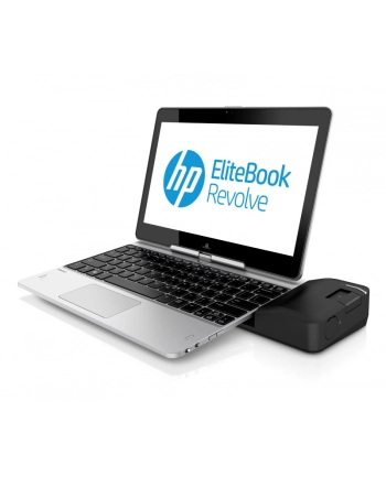 HP Stacja/replikator UltraSLim (B9C87AA) nr 1
