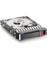 HP HDD 2 TB 2 TB 7200 rpm SAS3 cache (765873001) - nr 6