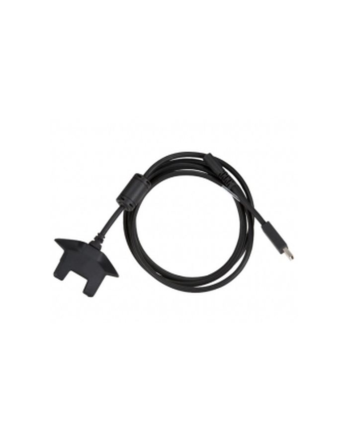 ZEBRA KABEL DO ŁADOWANIA TERMINALI TC7X główny