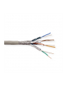 Roline S/FTP PiMF Cable Cat7 Solid, 100m (21.15.0001) - nr 10