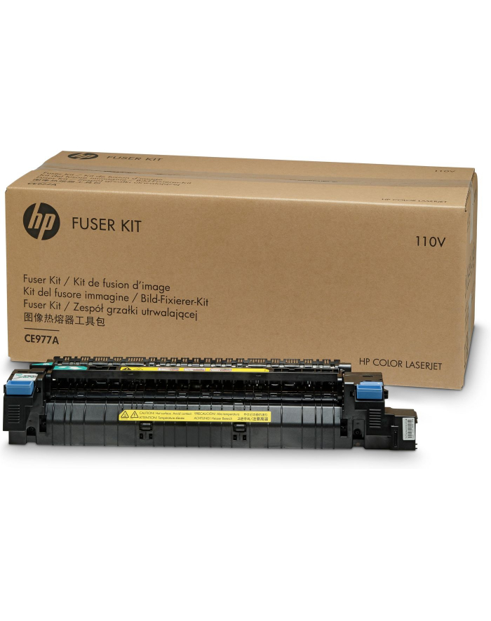 HP Fuser/Fixing Assy Kit 220v - Zestaw utrwalacza termicznego (CE70767913) główny