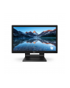 PHILIPS 21,5'' SmoothTouch (222B9T/00) - nr 22