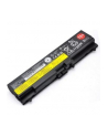 LENOVO BATERIA  70+, 6 CELL, LI-ION  (45N1002) - nr 1