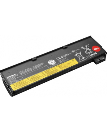 Oryginalna bateria Lenovo 45N1137