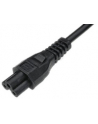 Fujitsu Adapter AC (PA03670K905) - nr 1