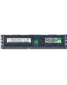 HP 16GB DDR3 (672612-081) - nr 5