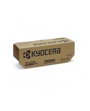 Kyocera oryginalny fuser FK-171, 302PH93014, 10000 nr 2