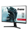 iiyama Monitor G2470HSU-B1 24cale 0.8ms, IPS, DP, HDMI, 165Hz, USBx2 - nr 108