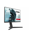 iiyama Monitor G2470HSU-B1 24cale 0.8ms, IPS, DP, HDMI, 165Hz, USBx2 - nr 1