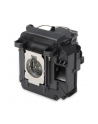 epson Lampa ELPLP87 do projektorów EB-52x / 53x (215W) - nr 5