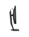 zowie Monitor BENQ XL2540K LED 1ms/12MLN:1/HDMI/GAMING - nr 26