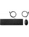 hp inc. HP USB 320K Keyboard and 320M Mouse Combo - nr 1