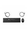 hp inc. HP USB 320K Keyboard and 320M Mouse Combo - nr 7