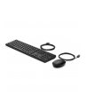 hp inc. HP USB 320K Keyboard and 320M Mouse Combo - nr 8
