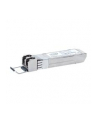 SOPHOS 1000Base-SX Fiber Transceiver GBIC - for UTM SFP ports - nr 2