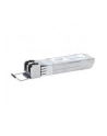 SOPHOS 1000Base-SX Fiber Transceiver GBIC - for UTM SFP ports - nr 3