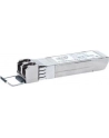 SOPHOS 1000Base-SX Fiber Transceiver GBIC - for UTM SFP ports - nr 4