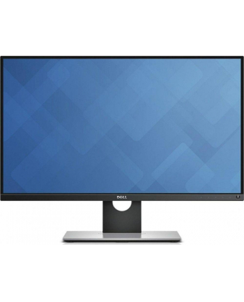 DELL UP2716DA 27inch 69cm WQHD PremierColor 16:9 2xHDMI mDP DP 6xUSB 3.0 3YPPG