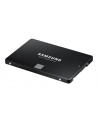 SAMSUNG 870 EVO 1TB SATA III 2.5inch SSD 560MB/s read 530MB/s write - nr 127