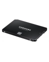 SAMSUNG 870 EVO 1TB SATA III 2.5inch SSD 560MB/s read 530MB/s write - nr 1
