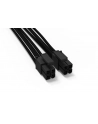 be quiet! BE QUIET CPU POWER CABLE CC-4420 - nr 12