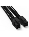 be quiet! BE QUIET CPU POWER CABLE CC-4420 - nr 15