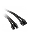 be quiet! BE QUIET CPU POWER CABLE CC-4420 - nr 6