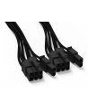 be quiet! BE QUIET PCI-E POWER CABLE CP-6620 - nr 14