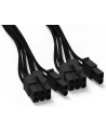 be quiet! BE QUIET PCI-E POWER CABLE CP-6620 - nr 17