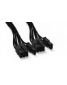 be quiet! BE QUIET PCI-E POWER CABLE CP-6620 - nr 6
