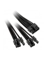 be quiet! BE QUIET PCI-E POWER CABLE CP-6620 - nr 8