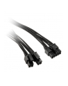 be quiet! BE QUIET CPU POWER CABLE CC-4420 - nr 9