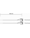 be quiet! BE QUIET PCI-E POWER CABLE CP-6620 - nr 11