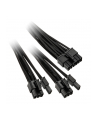 be quiet! BE QUIET PCI-E POWER CABLE CP-6620 - nr 12