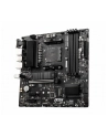 MSI B550M PRO-VDH Support for 3rd Gen AMD Ryzen Processors future AMD Ryzen with BIOS update 4xDIMM 4xSATAIII 2xM.2 AM4 mATX 105W - nr 10