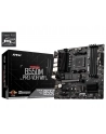 MSI B550M PRO-VDH Support for 3rd Gen AMD Ryzen Processors future AMD Ryzen with BIOS update 4xDIMM 4xSATAIII 2xM.2 AM4 mATX 105W - nr 1