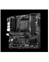 MSI B550M PRO-VDH Support for 3rd Gen AMD Ryzen Processors future AMD Ryzen with BIOS update 4xDIMM 4xSATAIII 2xM.2 AM4 mATX 105W - nr 22