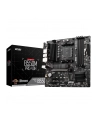 MSI B550M PRO-VDH Support for 3rd Gen AMD Ryzen Processors future AMD Ryzen with BIOS update 4xDIMM 4xSATAIII 2xM.2 AM4 mATX 105W - nr 36