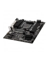 MSI B550M PRO-VDH Support for 3rd Gen AMD Ryzen Processors future AMD Ryzen with BIOS update 4xDIMM 4xSATAIII 2xM.2 AM4 mATX 105W - nr 38
